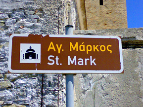 Sankt Markus Kirche